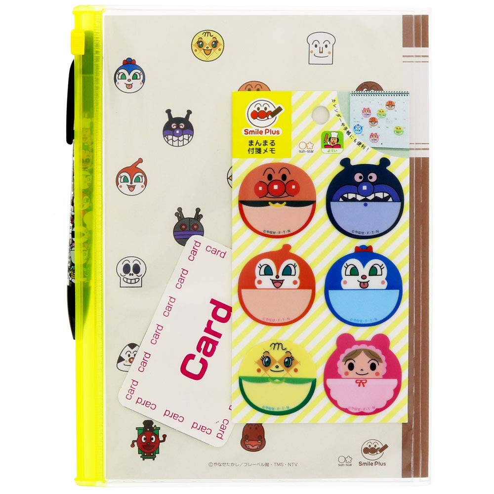 Sun-Star Stationery Anpanman Smile Plus A5 Parenting Diary