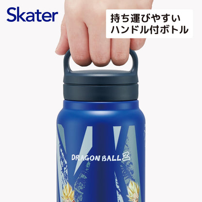 Skater Insulated Stainless Steel Mug Bottle 500ml with Screw Handle