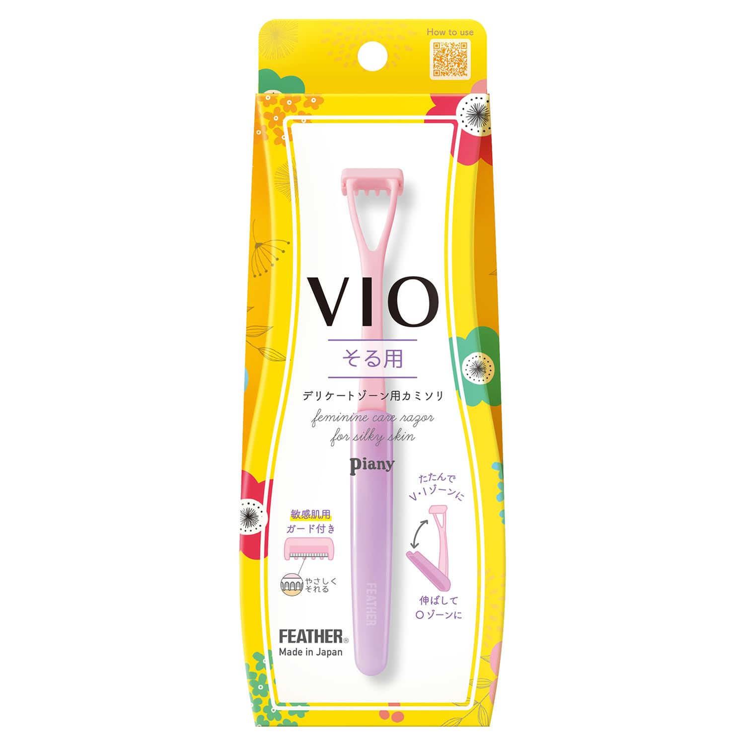 Fezaaanzenkamisori Feather Safety Razor for VIO Use