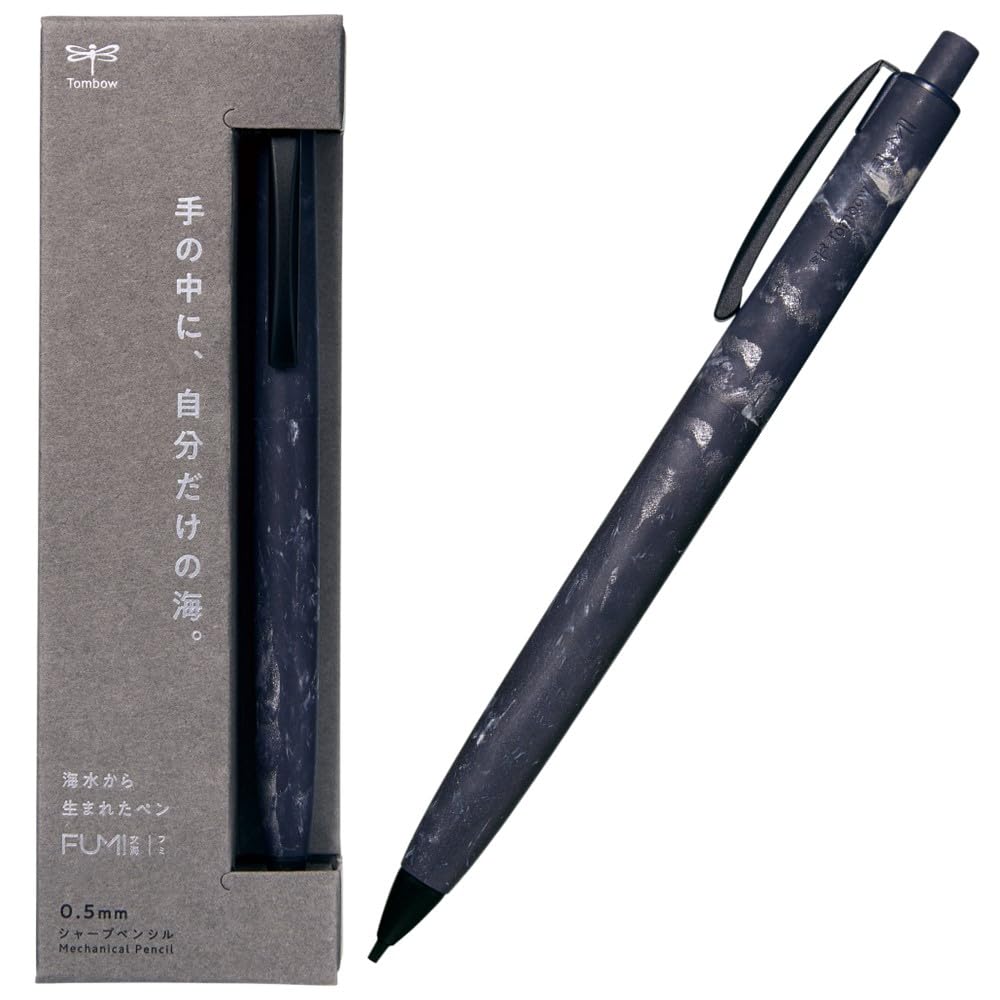Tombow FUMI Mechanical Pencil 0.5mm Sea Blue