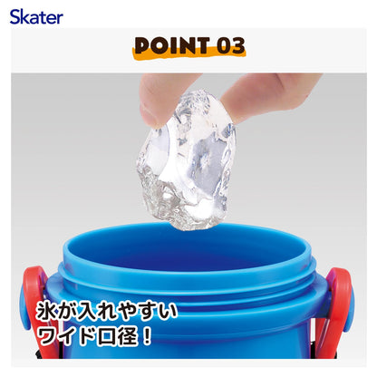 Skater Kids Water Bottle with One-Touch Open 480ml Plastic