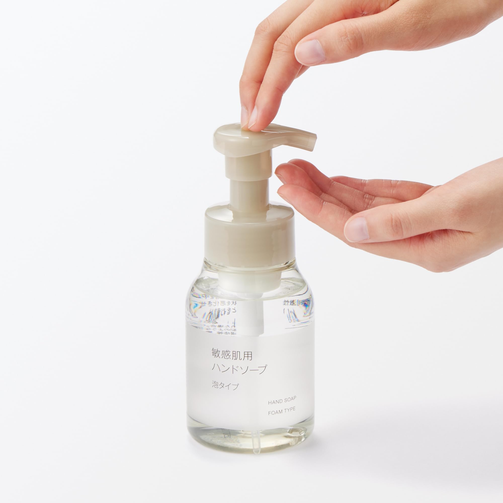 Mujirushiryouhin Foaming Hand Soap Gentle Formula 250mL