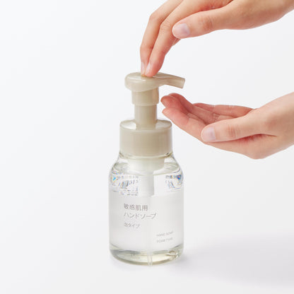 Mujirushiryouhin Foaming Hand Soap Gentle Formula 250mL