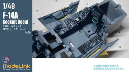 HMA 1/48 F-14A Cockpit Detail Upgrade Set for Model Kits