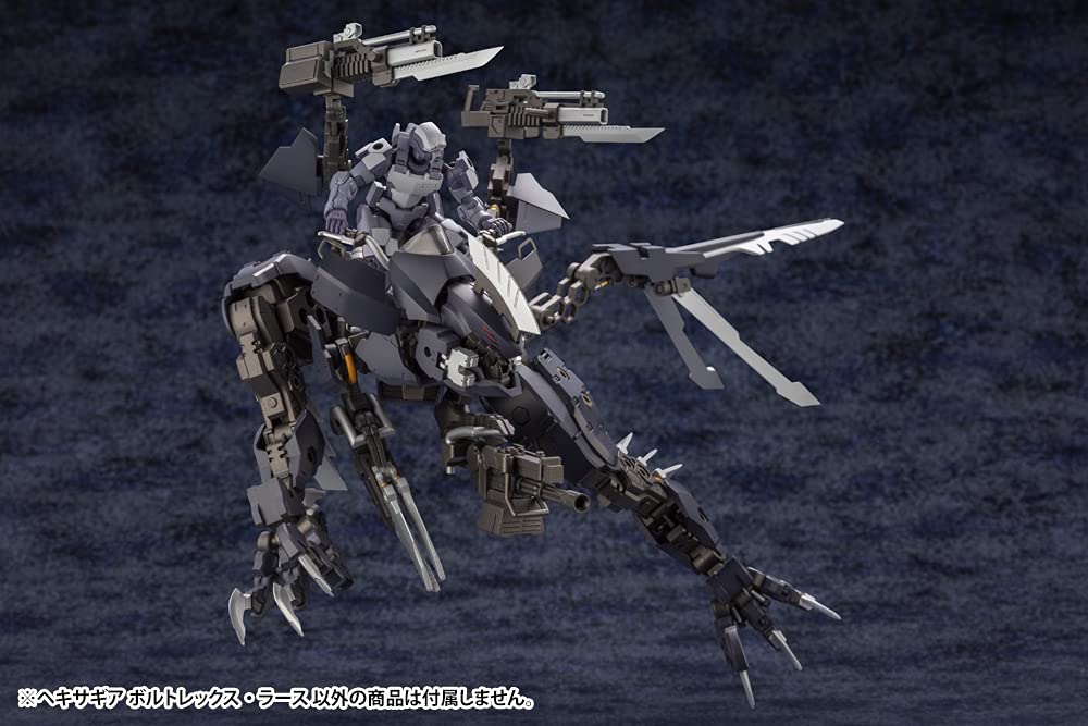 KOTOBUKIYA Hexagear Boltrex Lathes 1/24 Scale Model Approximately 165mm