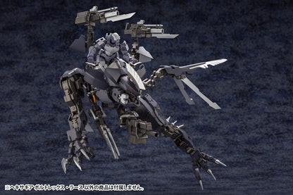 KOTOBUKIYA Hexagear Boltrex Lathes 1/24 Scale Model Approximately 165mm