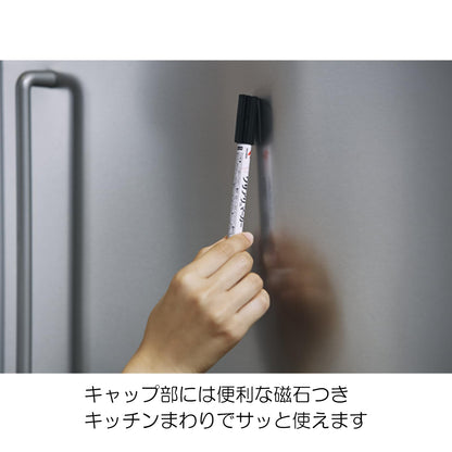 NICHIBAN Wazaari Marker DK-MK6 with Magnet for Food Storage