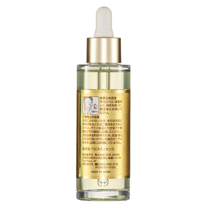 KOR JAPAN The Stem Cell Pure Essence Retinol and Vitamin 55ml