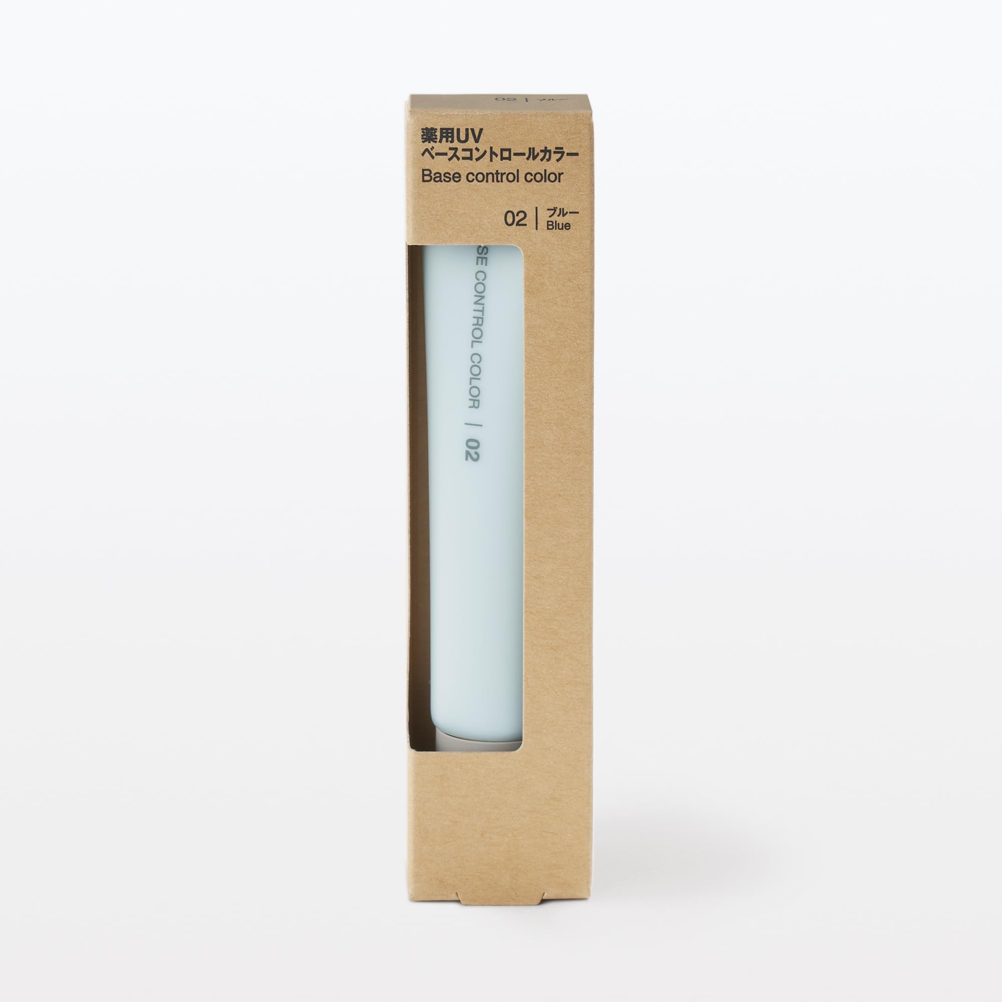 Mujirushiryouhin UV Base Control Color Blue SPF50+ 30g for Japanese Skincare