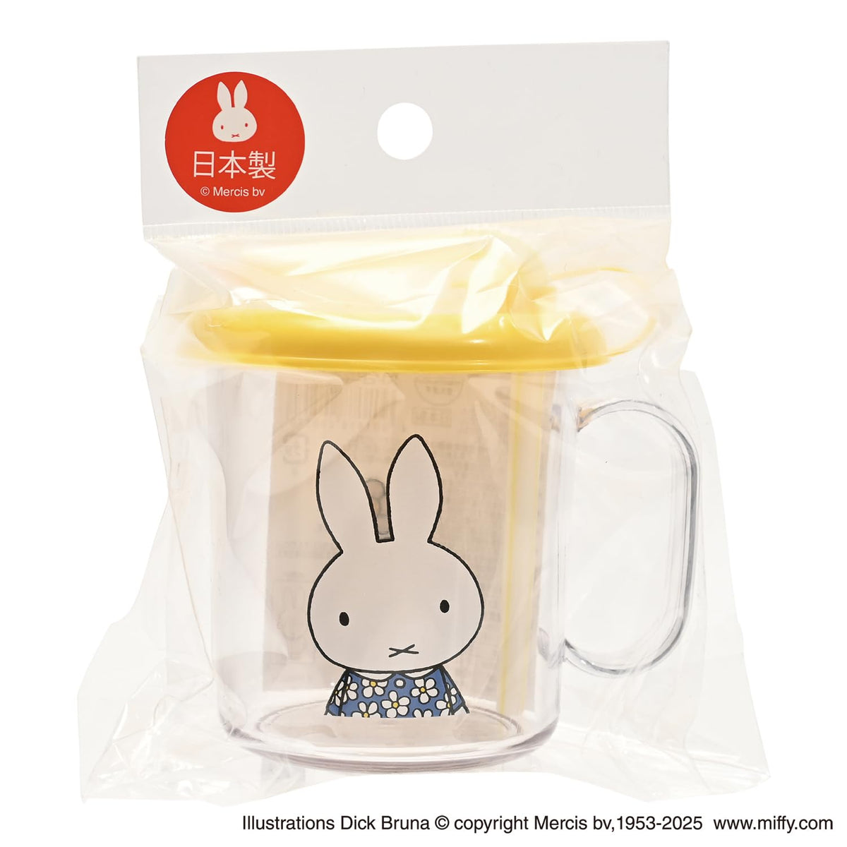 Kutsuwa Miffy Kids Lunch Cup with Straw 210ml