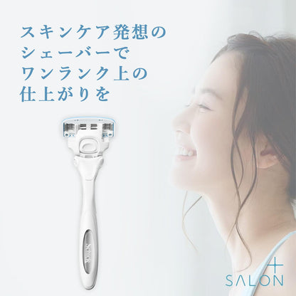 Schick Hydro Silk Salon Plus Holder with Skin Guard for Women
