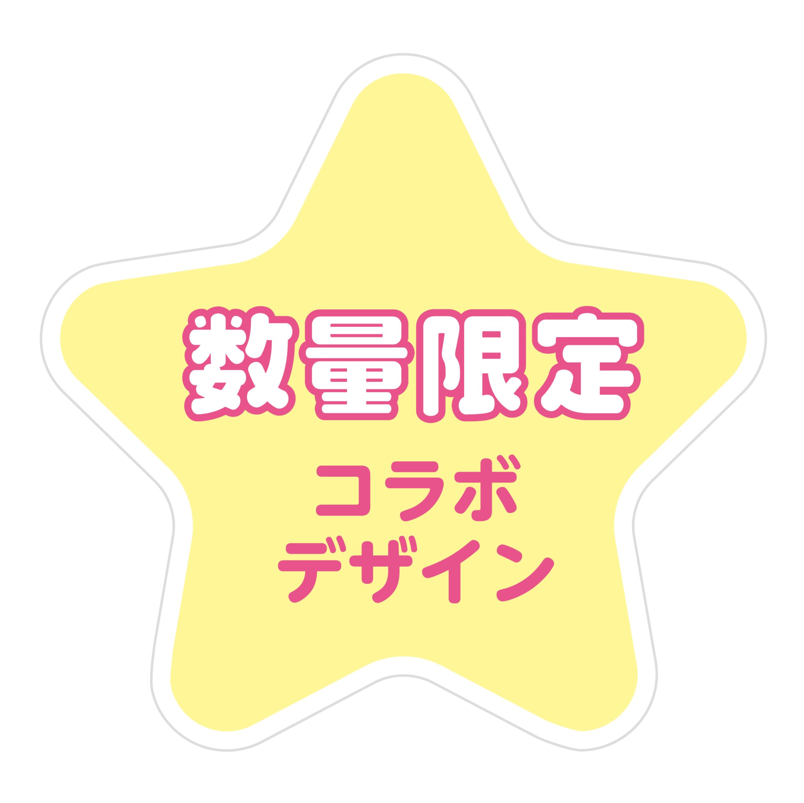 Club Suki Powder with Kinmokusei Fragrance Collaboration 30g