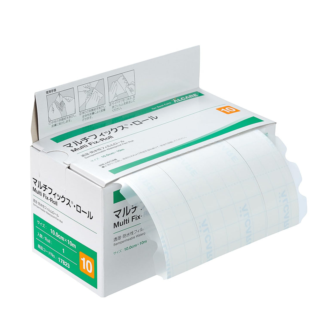 ALCARE Waterproof Surgical Tape for Secure Fixation 10cm x 10m Roll