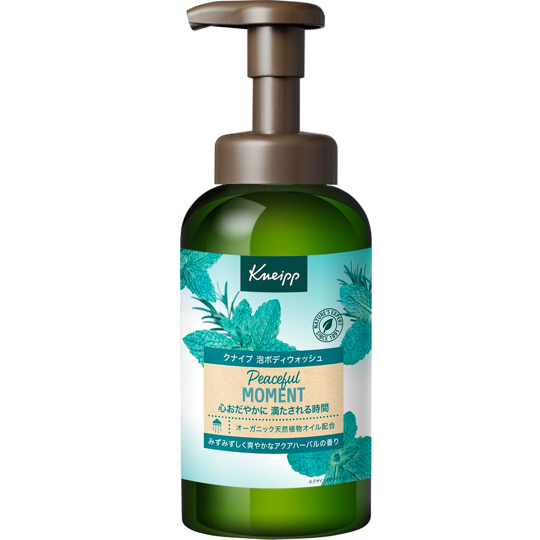 Kneipp Foaming Body Wash Peaceful Moment Aqua Herbal Scent 450g
