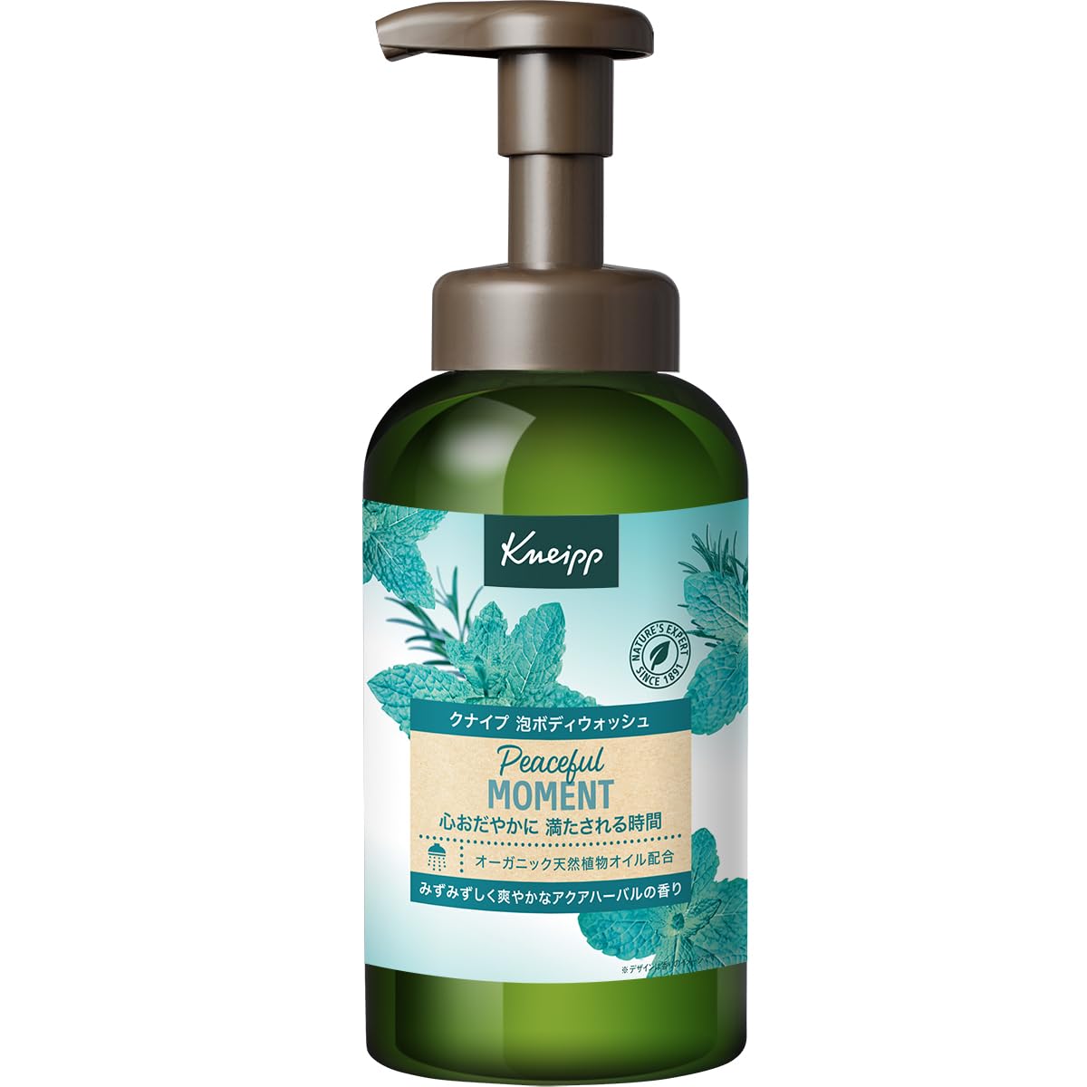 Kneipp Foaming Body Wash Peaceful Moment Aqua Herbal Scent 450g