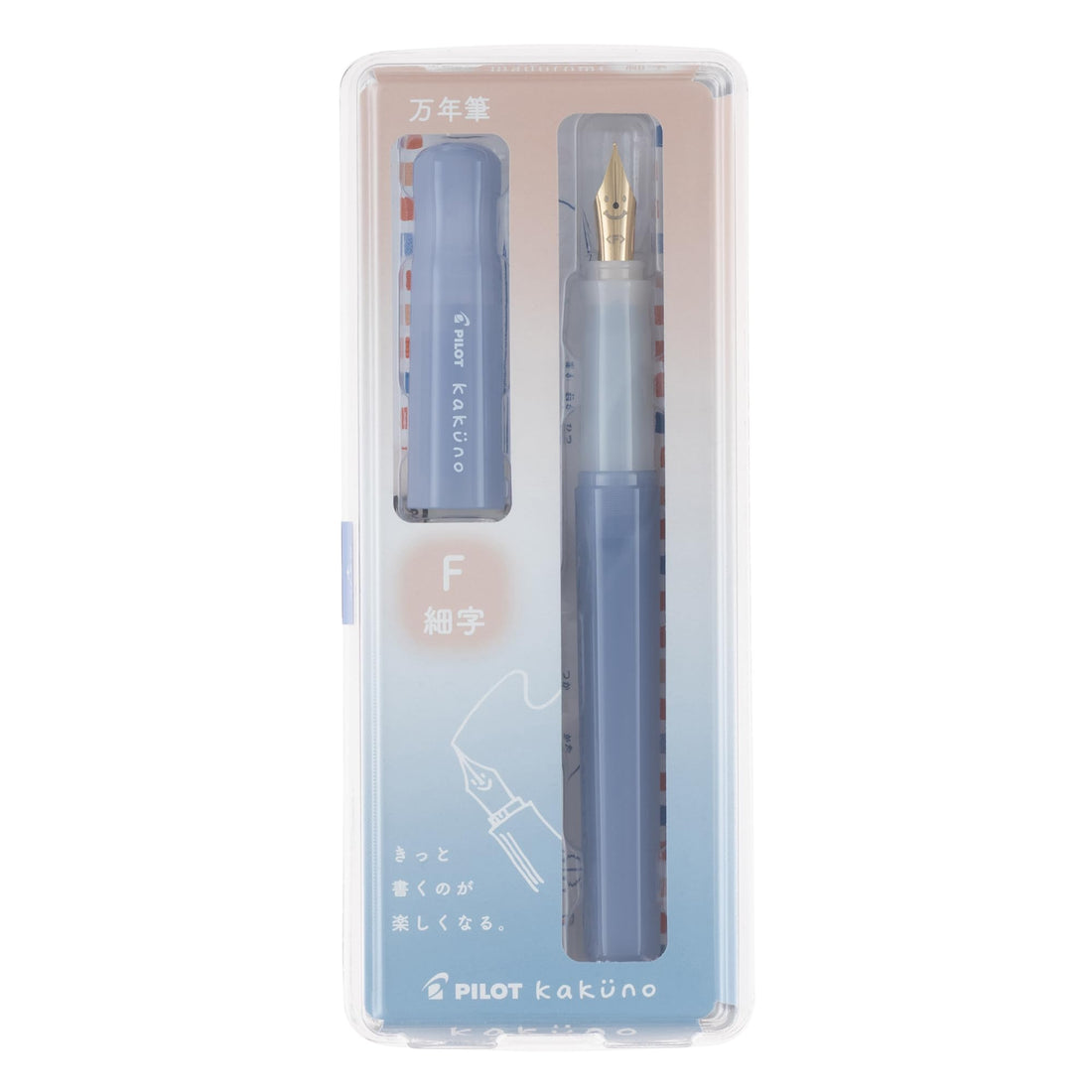 PILOT Kakuno Madolomi Color Fine Point Pen in Madolomi Blue