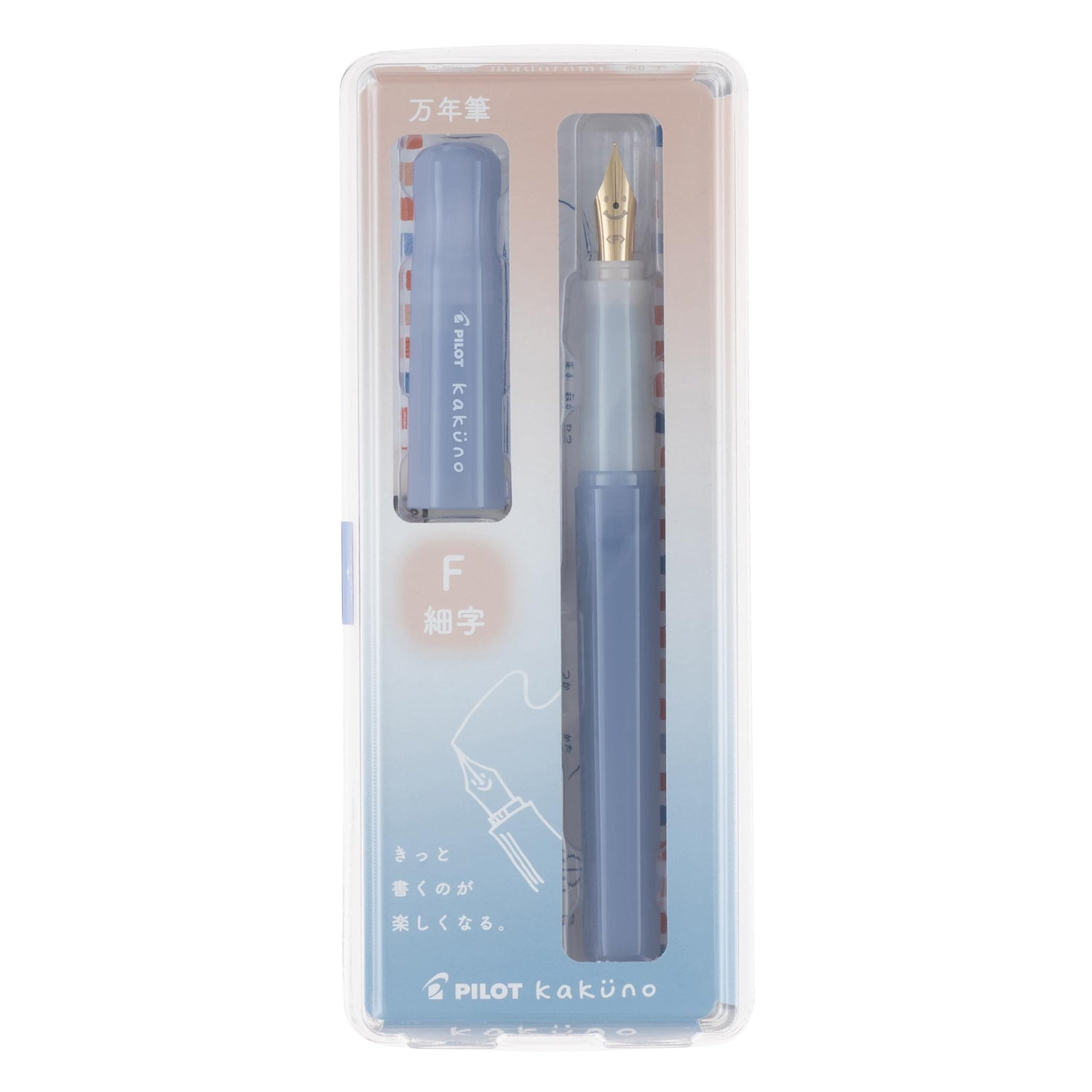 PILOT Kakuno Madolomi Color Fine Point Pen in Madolomi Blue