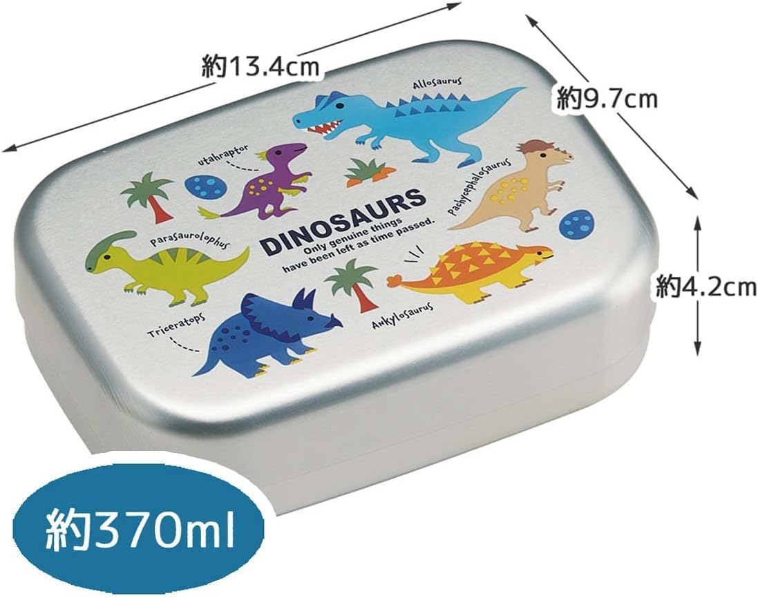Skater Kids Lunch Box with Dinosaur Design 370ml