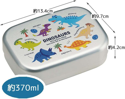 Skater Kids Lunch Box with Dinosaur Design 370ml