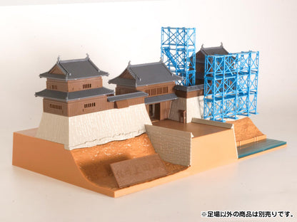 Plum 1/64 Scale Model Kit Blue Scaffold Plastic Set