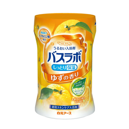 Hakugenaasu HERS Bath Labo Yuzu Scent Bath Additive 540g