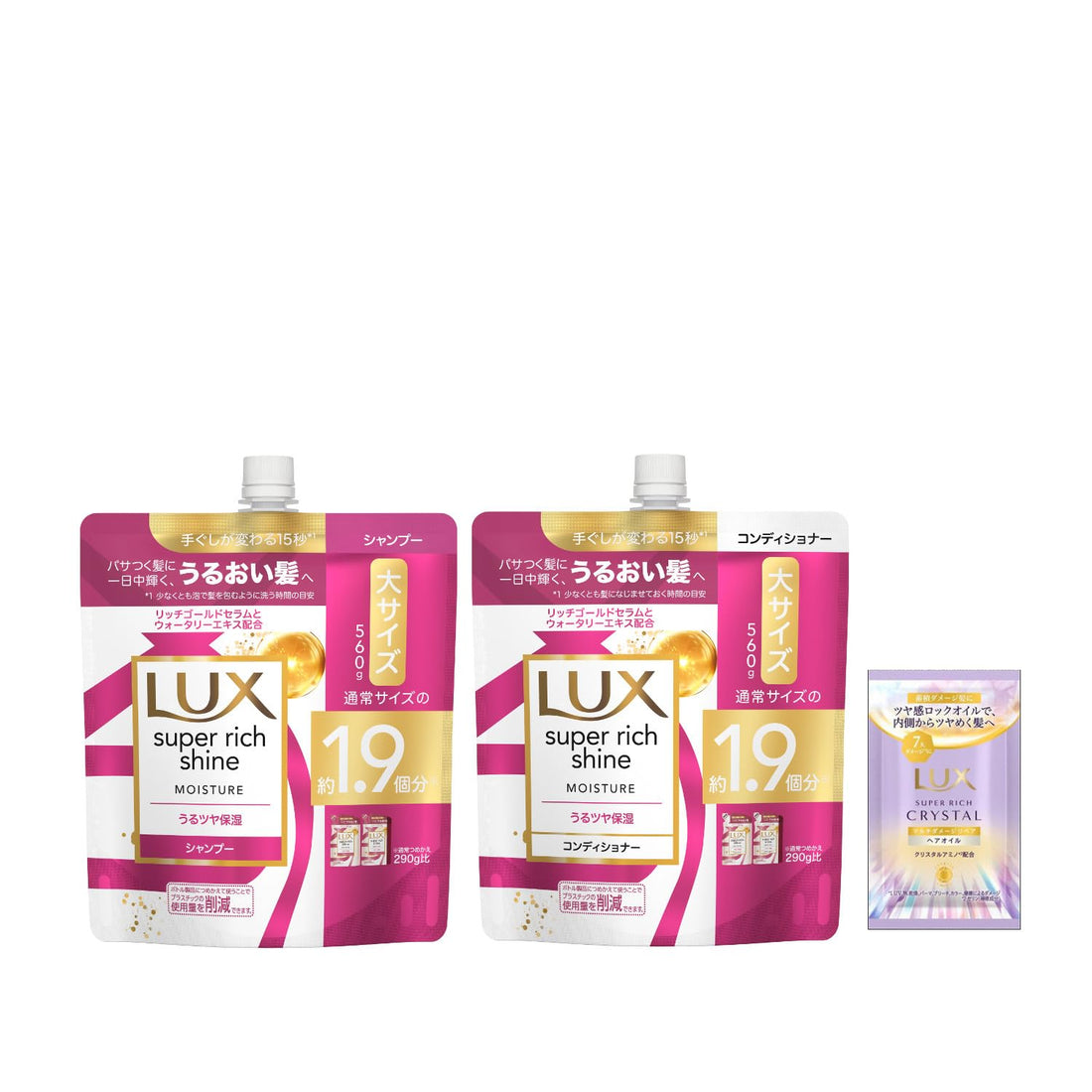 LUX Shampoo and Conditioner Refill Pair 560g Super Rich Shine Moisture