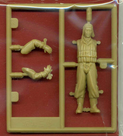 FineMolds 1/32 Pilot Figure for Japanese Navy Model Kits