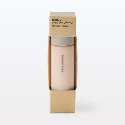 Mujirushiryouhin UV Makeup Base SPF41 PA+++ 30mL for Japanese Skincare