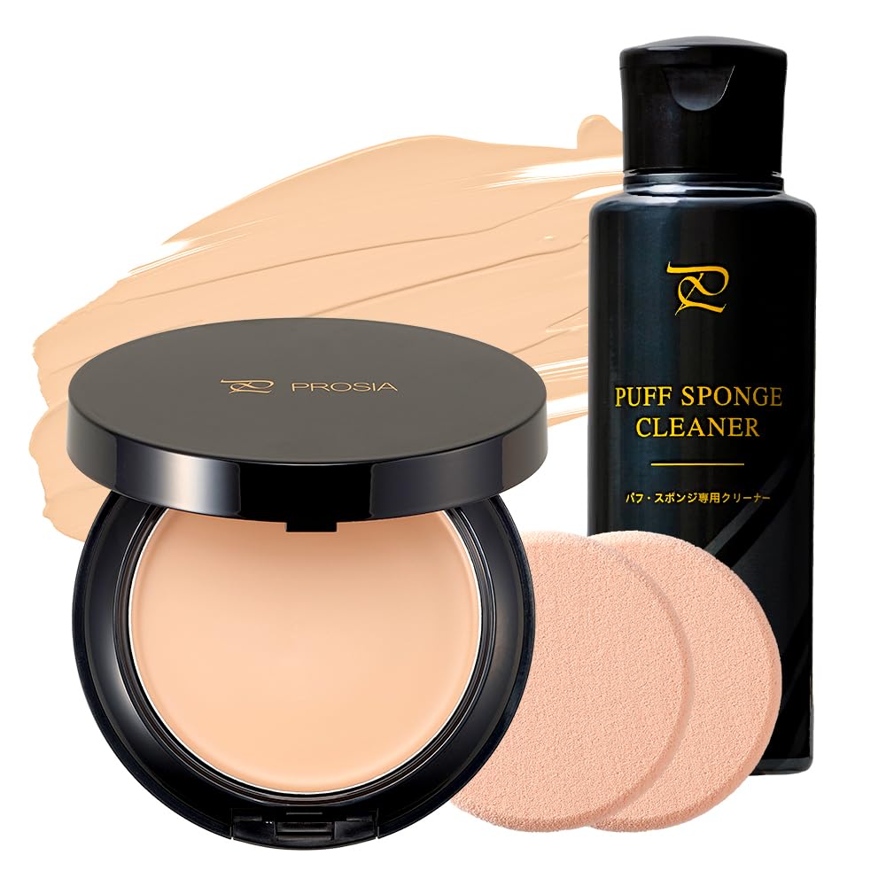 PROSIA Foundation and Puff Cleaner Set Light Beige