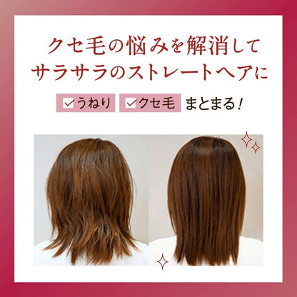 Elence 2001 Straight PRO Shampoo 400mL with Passionflower Scent