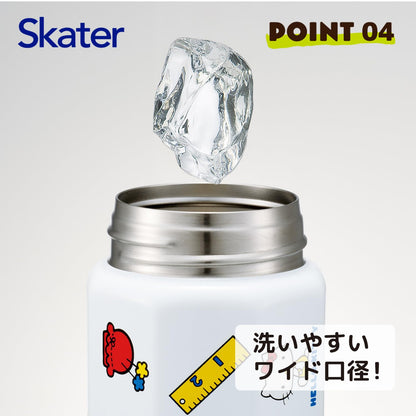 Skater Stainless Steel Octagonal Water Bottle 500ml with Hello Kitty Design