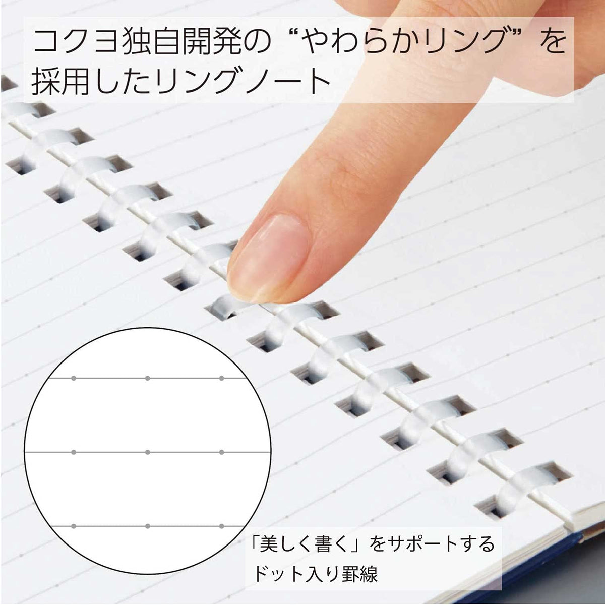 KOKUYO Soft Ring Notebook with Dotted Lines B6 Size Light Blue