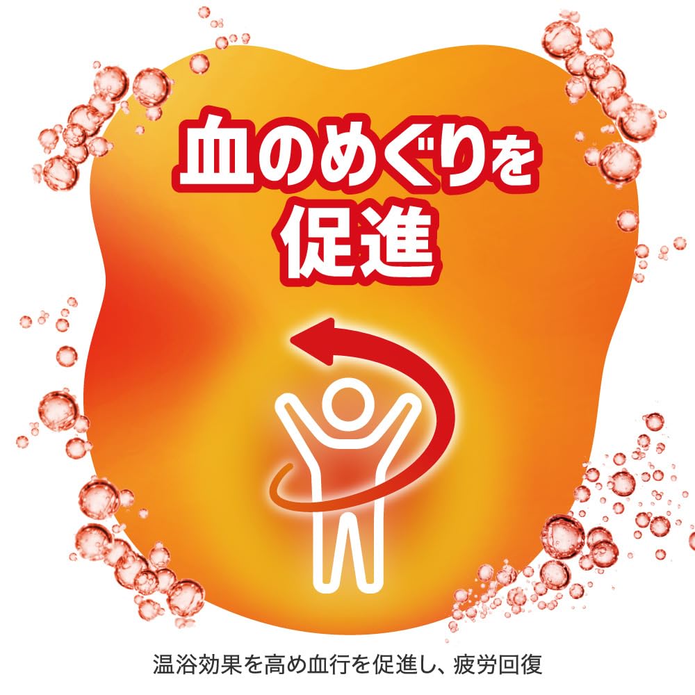 Babu Monster Bubble Refreshing Bath Tablets 6 Count