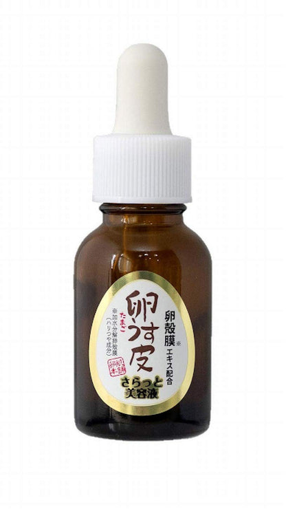 Ai Products Egg Membrane Essence 20ml for Japanese Skincare