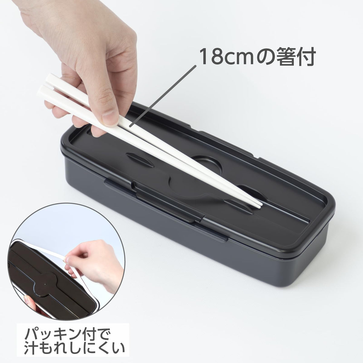 OSK Two-Tier Lunch Box with Insulated Case for Japanese Meals