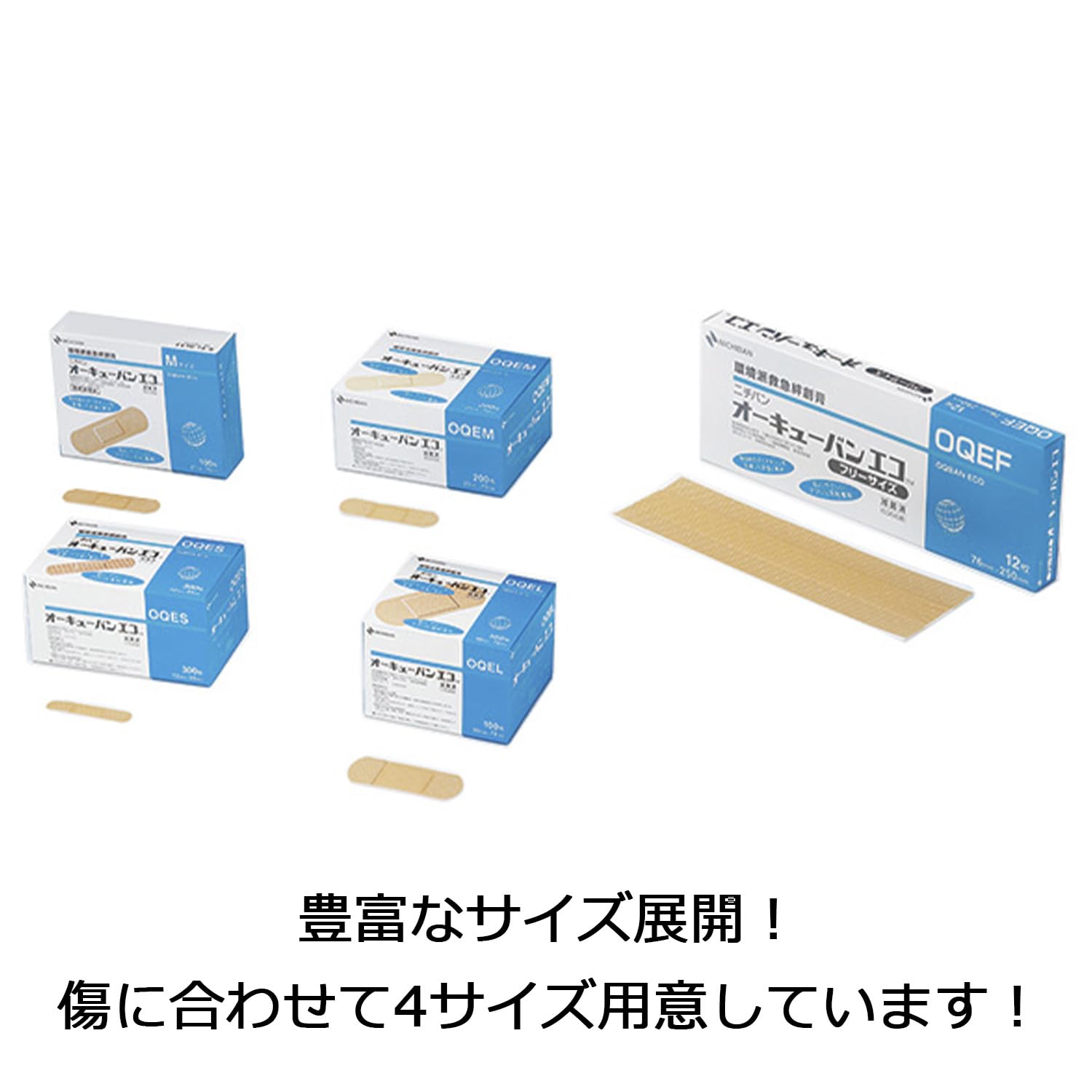 NICHIBAN OQEL Eco Bandages 30mm x 72mm for Everyday Use