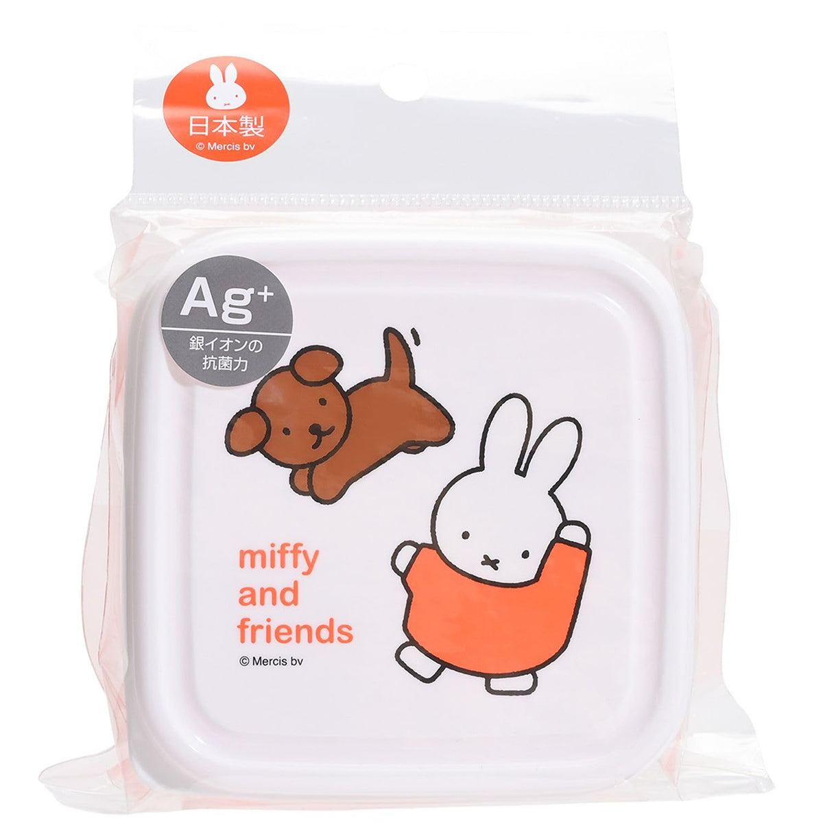 Kutsuwa Miffy Seal Box S Size for Kids Lunch - Japanese Design