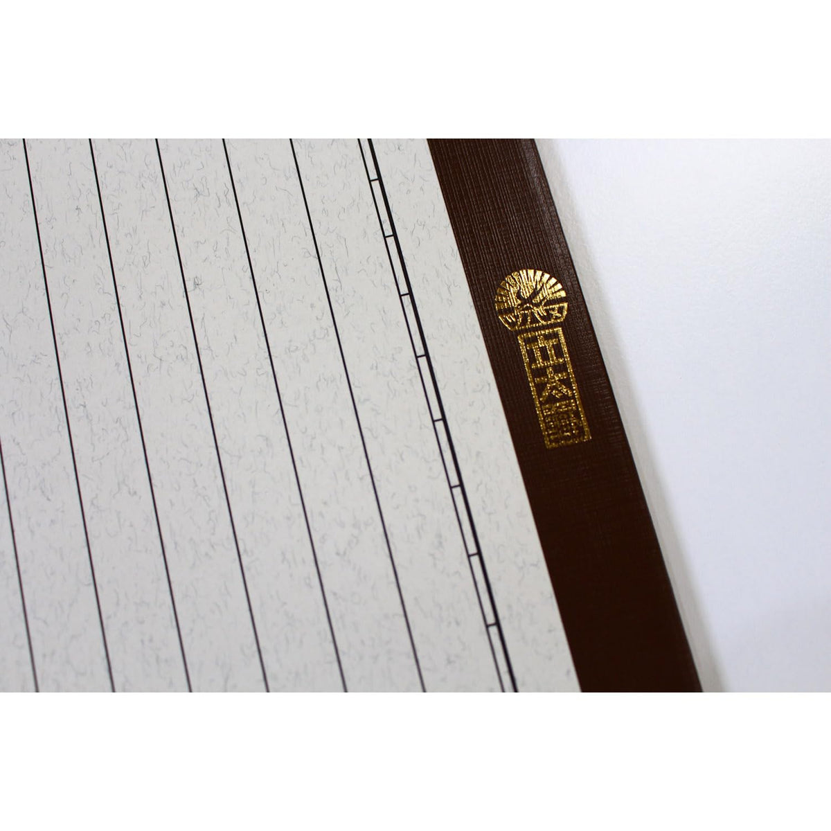 Tsukuba Note B5 Notebook Pack with 12mm Lines 40 Sheets Each