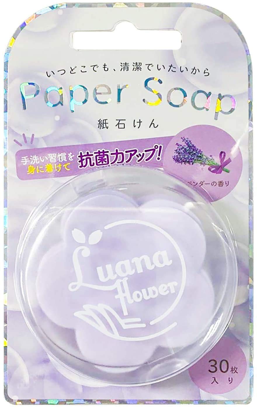 Q-FLA Paper Soap Lavender 30 Sheets Travel Hand Soap