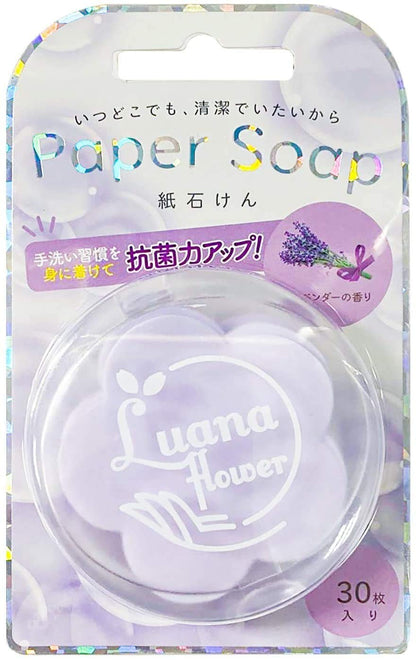 Q-FLA Paper Soap Lavender 30 Sheets Travel Hand Soap
