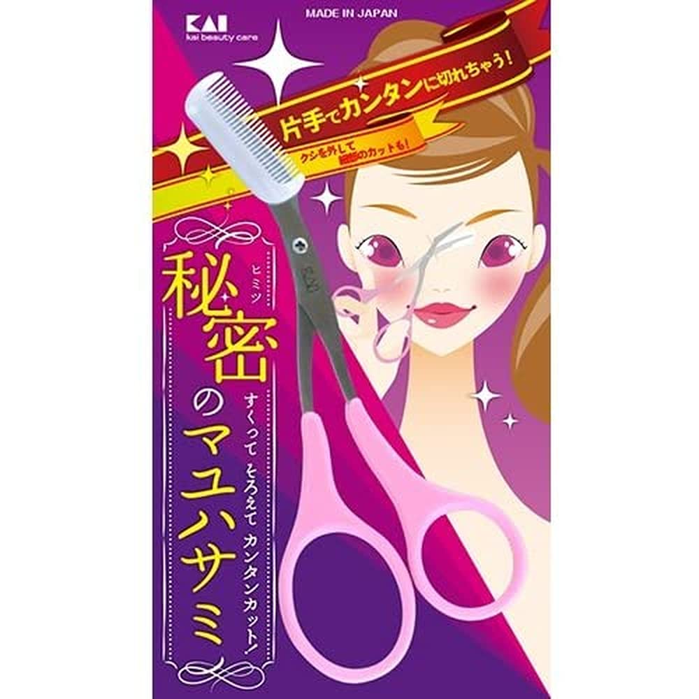 KAI Eyebrow Scissors with Comb Pink Made in Japan