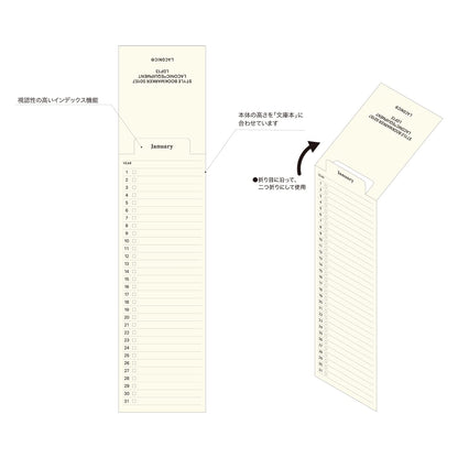 Laconic Weekly Bookmark Memo Date-Free Style Note