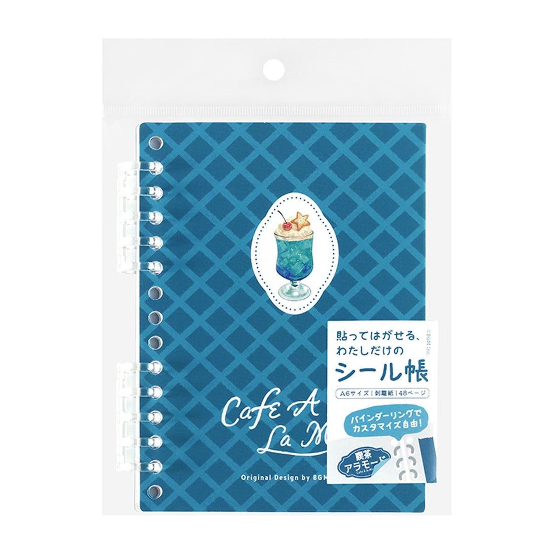 bgm Seal Notebook Cafe Alamo Soda Sky Blue BN-SC004