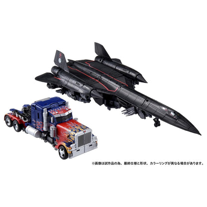 TAKARA TOMY T-SPARK Transformer Jetfire Combine Action Figure