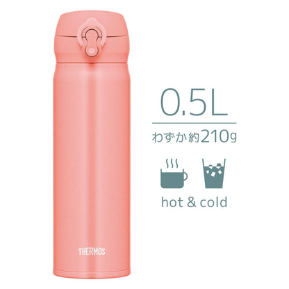 THERMOS Vacuum Insulated Travel Mug 0.5L Lightweight Coral