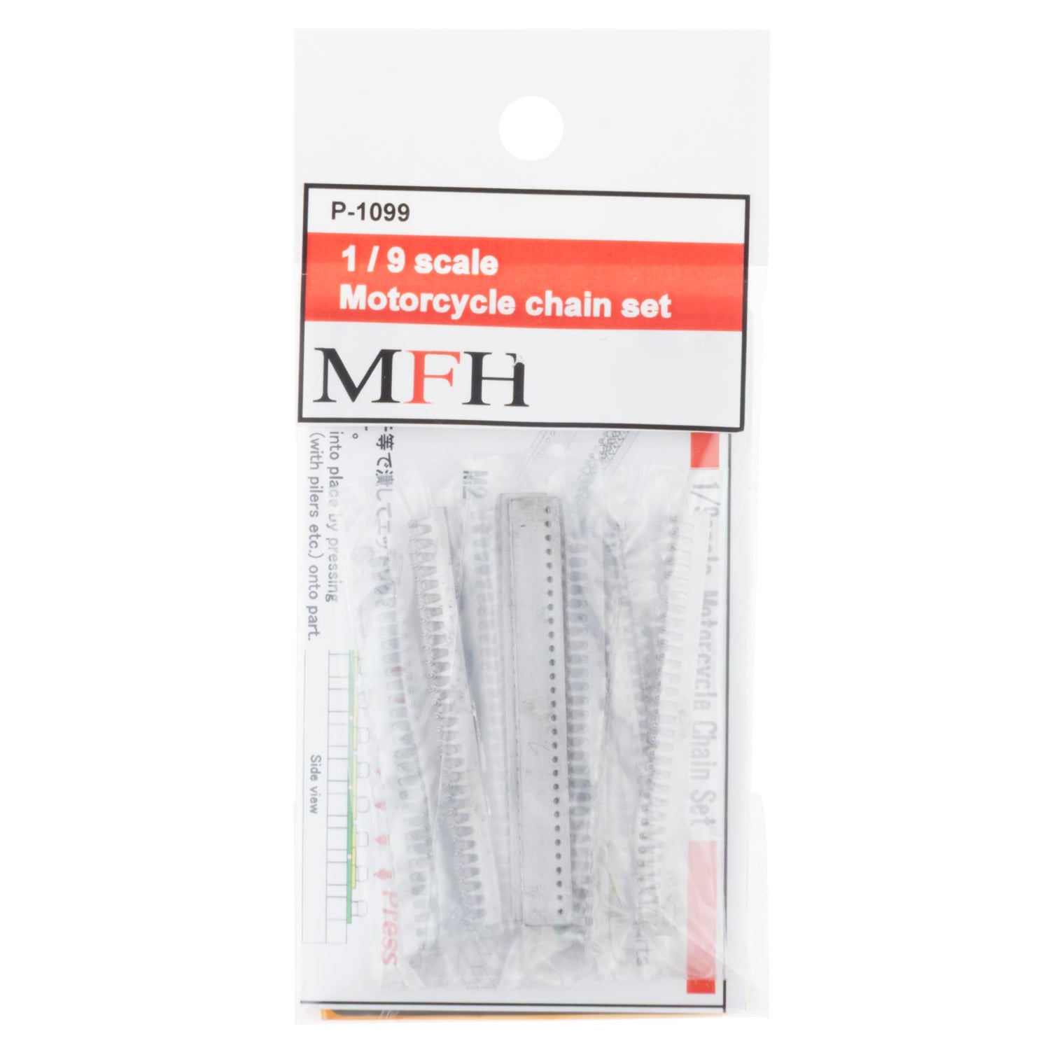 Model Factory Hiro 1/9 Scale Bike Chain Set for Model Kits