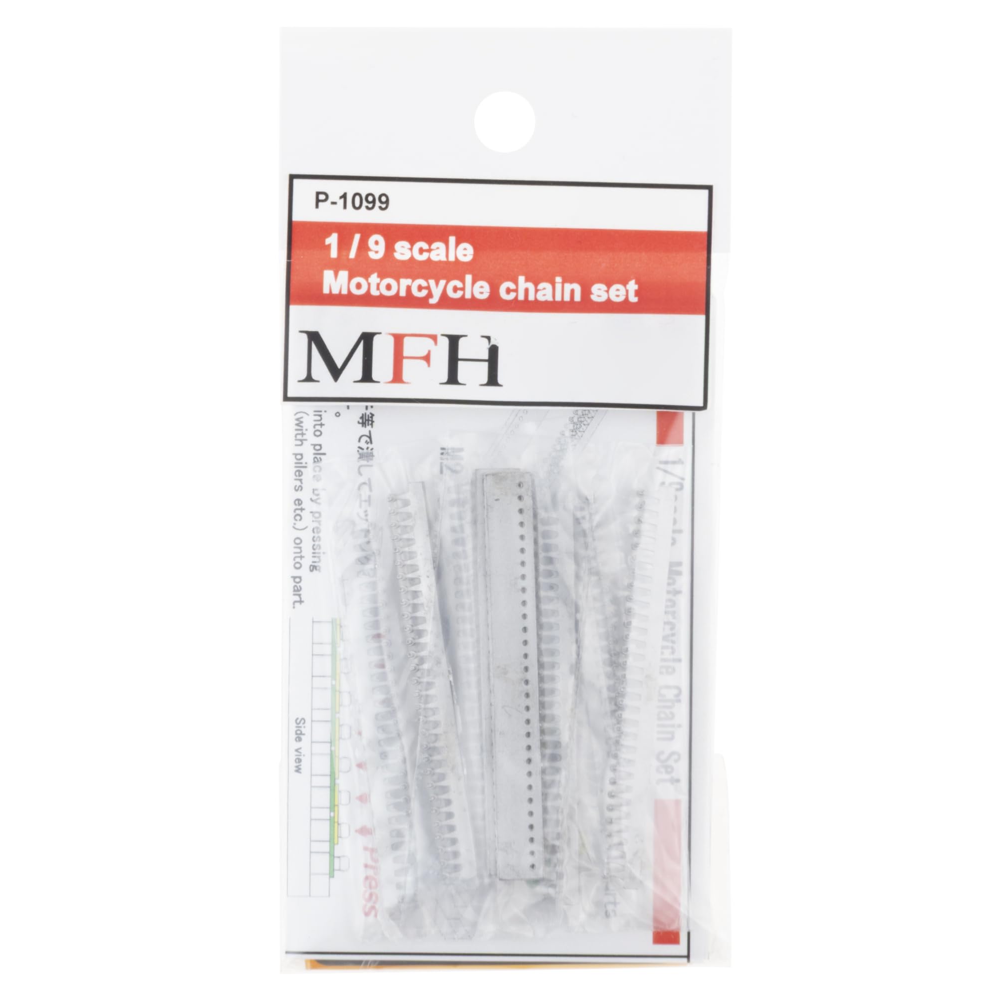Model Factory Hiro 1/9 Scale Bike Chain Set for Model Kits