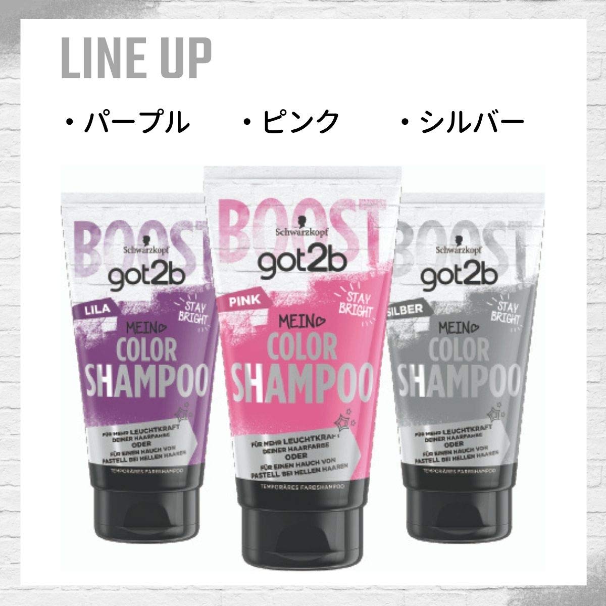 Schwarzkopf got2b Color Shampoo Silver 150ml for Yellowing Care
