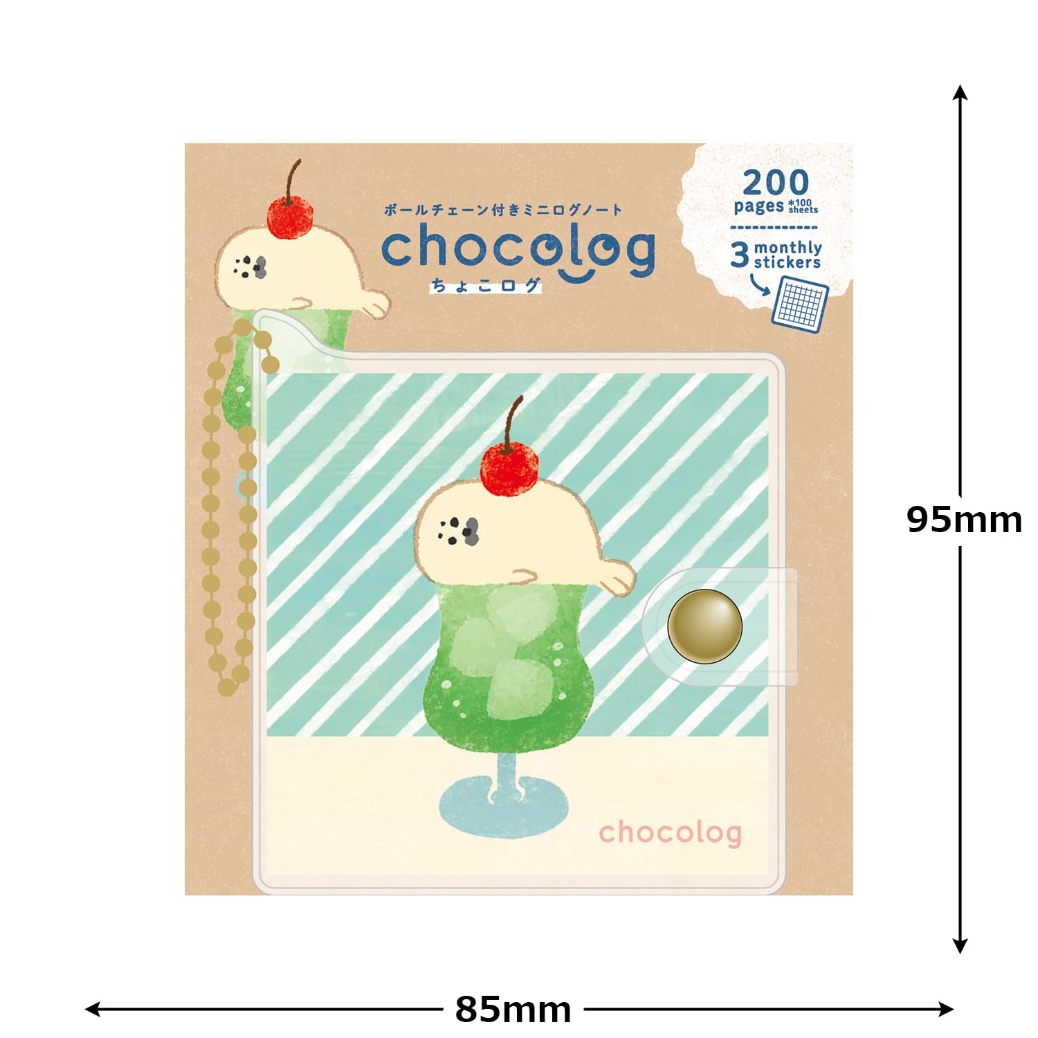 Furukawa Paper Craft Notebook Choco Log Animal Workshop