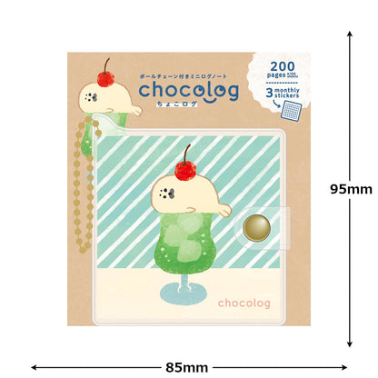 Furukawa Paper Craft Notebook Choco Log Animal Workshop